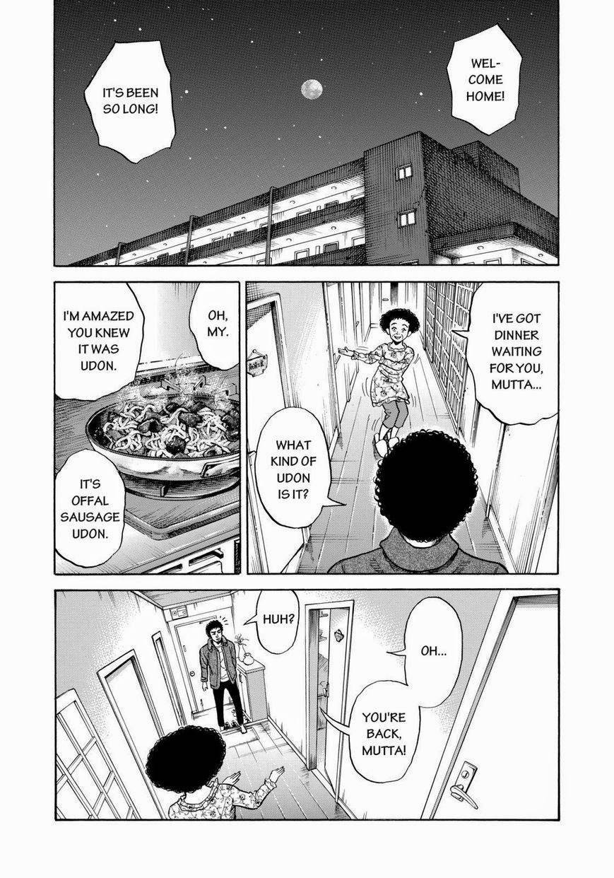 Uchuu Kyoudai Chapter 233 10